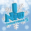 Now! Christmas 5 cover