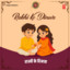 Alka Yagnik & Manhar - Rakhi Har Saal