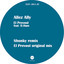 Allez Ally [Shonky remix] feat. D.Ham