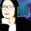 Couleur Gospel - Nana Mouskouri cover