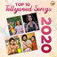 Top 10 Tollywood Songs 2020 cover