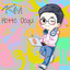 Hotto Dogu cover