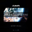 Arrival - Extended Mix