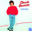 C'est moi qui pars... cover