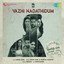 Unknown Title cover