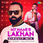 My Name Is Lakhan - Circuit Mix cover