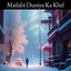 Unknown Title cover