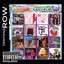 MISSING ALBUMS (GUITAR1O1) cover