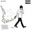Offlife cover