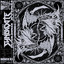 SELF INFLICTED cover