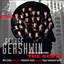 George Gershwin cover