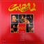 Rsami cover