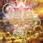 Space People - The Big Bang Remix