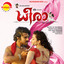 {"id":7895,"spotify_artist_id":"12l1SqSNsg2mI2IcXpPWjR","name":"M. M. Keeravani","popularity":63,"checked":0,"images":"a:3:{i:0;O:8:\"stdClass\":3:{s:6:\"height\";i:640;s:3:\"url\";s:64:\"https:\/\/i.scdn.co\/image\/ab6761610000e5ebfc6d194a99154edc35330020\";s:5:\"width\";i:640;}i:1;O:8:\"stdClass\":3:{s:6:\"height\";i:320;s:3:\"url\";s:64:\"https:\/\/i.scdn.co\/image\/ab67616100005174fc6d194a99154edc35330020\";s:5:\"width\";i:320;}i:2;O:8:\"stdClass\":3:{s:6:\"height\";i:160;s:3:\"url\";s:64:\"https:\/\/i.scdn.co\/image\/ab6761610000f178fc6d194a99154edc35330020\";s:5:\"width\";i:160;}}","created_at":"2022-12-31T20:46:02.000000Z","updated_at":"2022-12-31T20:46:02.000000Z","pivot":{"track_id":15367,"artist_id":7895}} Manjin Thullikal - Karaoke Version