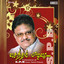 Vasantham Paadi Vara cover