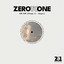 ON AIR [Stage 2 - Anger] (Extended Mix) - Stage 2 - Anger