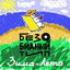 Unknown Title cover