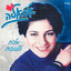 אחים בדם cover