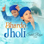 Bhardo Jholi cover