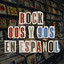 La Guitarra cover