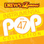 Drew's Famous Instrumental Pop Collection (Vol. 47) cover