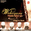 Simran Abhyaas - Version 2