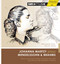 Johanna Martzy Plays Mendelssohn & Brahms cover