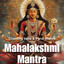 Mahalakshmi Mantra cover