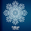 Babylon cover