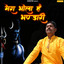 Unknown Title cover