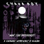 Chaka Boy - What's the Difference