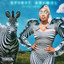 Spirit Animal cover