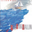 Per Erik Hallin - Morgonluft
