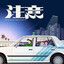 注意 cover