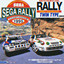 Sega Rally 2 Re-Arrange Album: another entries - Go Go! SEGA RALLY (Reprise) - Requested By: racersonic95