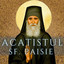 Acatistul Sfantului Paisie Aghioritul cover