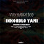 Unknown Title cover