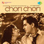 Chori Chori (Original Motion Picture Soundtrack) cover