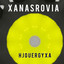 Unknown Title cover