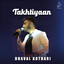 Takhtiyaan cover