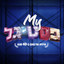 זה לא כל כך פשוט להיות כאן ילד cover