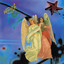 Unknown Title cover