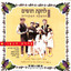 קצת עצבון ערבה cover