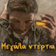 Unknown Title cover