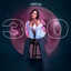 360 cover