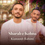 Kianoosh Rahimi - Sharab e Kohna