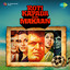 Roti Kapada Aur Makaan cover