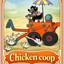 . - Loblaws - Chicken ON