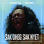 Sak Dheg Sak Nyet cover