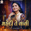 Mahendi Te Vavi cover